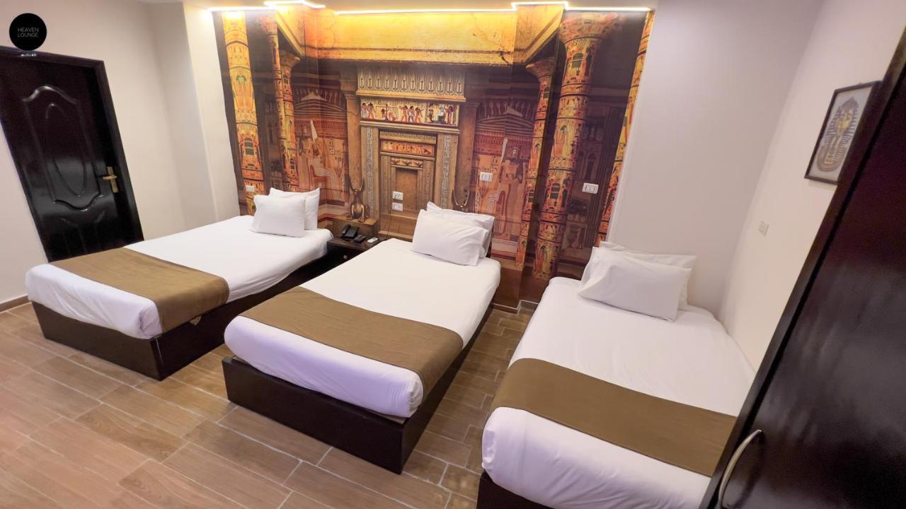 Giza Pyramids View 3*